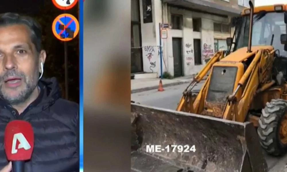 "Βούτηξαν" εκσκαφέα μέρα μεσημέρι από τη λεωφόρο Πεντέλης – Βίντεο ντοκουμέντο εξετάζει η αστυνομία